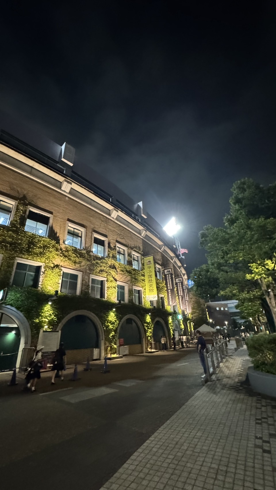 甲子園